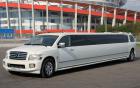 Инфинити QX 56 лимузин