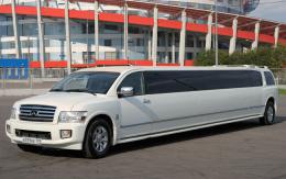 Инфинити QX 56 лимузин